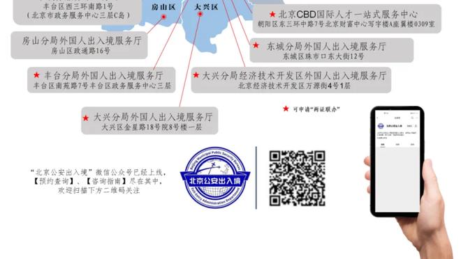 188体育官方入口在哪截图4